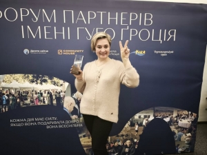 Керівник ГО &laquo;Простір ідей&raquo; депутат міської ради Інна Коваленко стала учасником форуму надавачів соціальних послуг