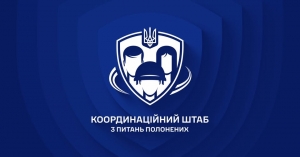 ОСОБИСТИЙ КАБІНЕТ: ЧОМУ ВАЖЛИВО ВНОСИТИ ВИЧЕРПНІ ДАНІ