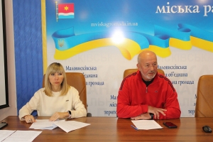 18 вересня 2025 р.  відбулося чергове дев&rsquo;яте засідання Комісії з питань захисту прав дитини Маловисківської міської ради