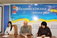 23 грудня відбулося позачергове засідання виконавчого комітету Маловисківської міської ради