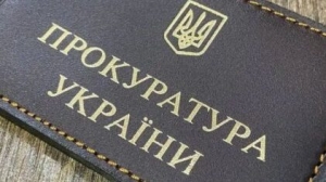 Зменшити злочинність &ndash; означає побудувати сильне здорове суспільство