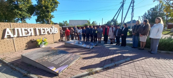 У Маловисківській громаді відзначили День Захисників та Захисниць України
