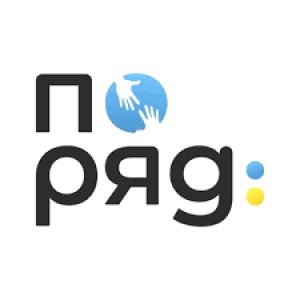 Портал &laquo;Поряд&raquo; &ndash; це українська платформа, яка допомагає людям