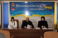 12 березня 2026 року відбулося чергове засідання виконавчого комітету Маловисківської міської ради