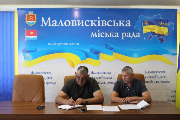 14 липня 2026 року відбулося чергове засідання Ради безбар&rsquo;єрності