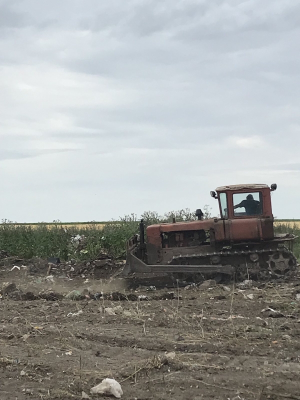 У Олександрівці впорядкували сміттєзвалище