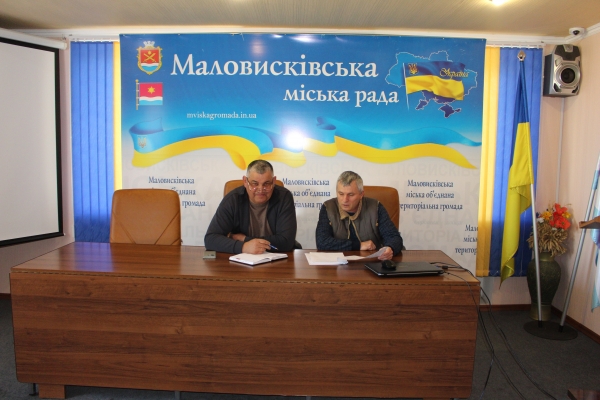 4 травня відбулося засідання житлово-побутової комісії  при виконавчому комітеті Маловисківської міської ради