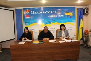 9 жовтня 2025 року відбулося чергове засідання виконавчого комітету Маловисківської міської ради