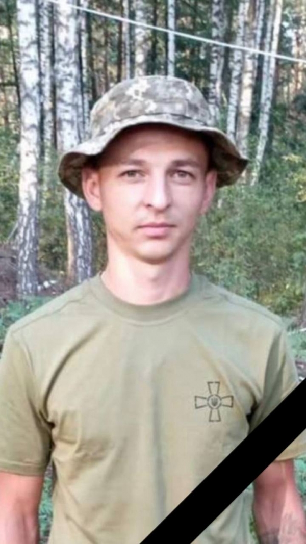Знову  трагічна звістка для нашої громади  &ndash; захищаючи Україну, загинув воїн-Герой Корбу Дмитро Валентинович