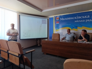 16 червня 2026 року  в приміщенні Маловисківської міської ради відбулося засідання містобудівної ради