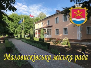 Щотижнева апаратна нарада: відзначення державних свят, благоустрій територій , Скринінг 40+ як програма, яка дбає про ваше здоров&rsquo;я