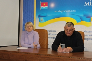 8 грудня 2025 року відбулося позачергове засідання виконавчого комітету Маловисківської міської ради