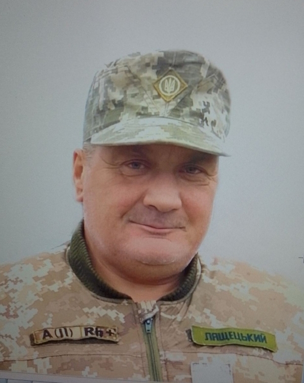 11 вересня 2025 року Маловисківська громада попрощалася з воїном-Героєм Олександром Ляшецьким