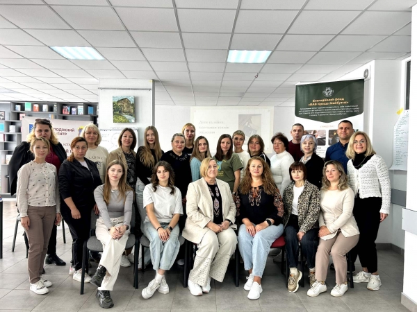 Представники громадської організації  «Милосердя Маловисківщини»  взяли участь у інтенсивному курсі в рамках Проєкту &quot;Діти тА ВІЙНА&quot; за підтримки Фонду Краще Майбутнє