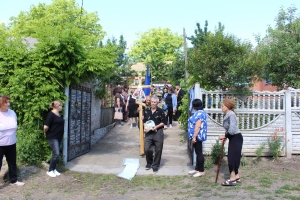 16 червня 2026 року Маловисківська громада попрощалася з військовослужбовцем Ігорем Ляшок
