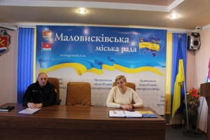 У Маловисківській громаді пройшла контрольна перевірка у сфері цивільного захисту