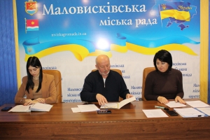 8 січня 2026 року відбулося чергове засідання виконавчого комітету Маловисківської міської ради