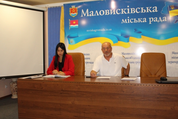 28 серпня 2026 року відбулося позачергове засідання виконавчого комітету Маловисківської міської ради
