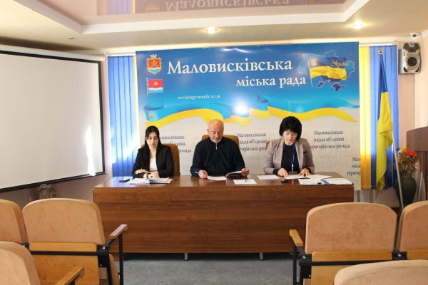 22 квітня 2026 року відбулося позачергове засідання виконавчого комітету Маловисківської міської ради