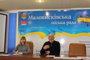 27 січня 2026 року відбулося чергове перше засідання Комісії з питань захисту прав дитини Маловисківської міської ради