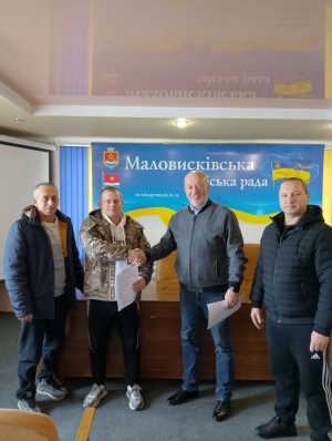 15 грудня 2025 року Маловисківська міська рада підписала Меморандум про співпрацю з ветеранською громадською організацією &laquo;Сталеві серця МВ&raquo;
