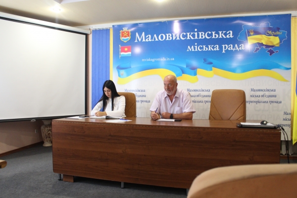 11 вересня 2026 року відбулося позачергове засідання виконавчого комітету Маловисківської міської ради