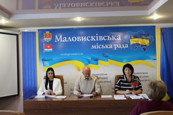 2 жовтня 2026 року відбулося чергове засідання виконавчого комітету Маловисківської міської ради