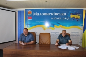 5 вересня у сесійній залі Маловисківської  міської  ради відбулася зустріч орендарів ставків та воїнів-ветеранів Маловисківської громади