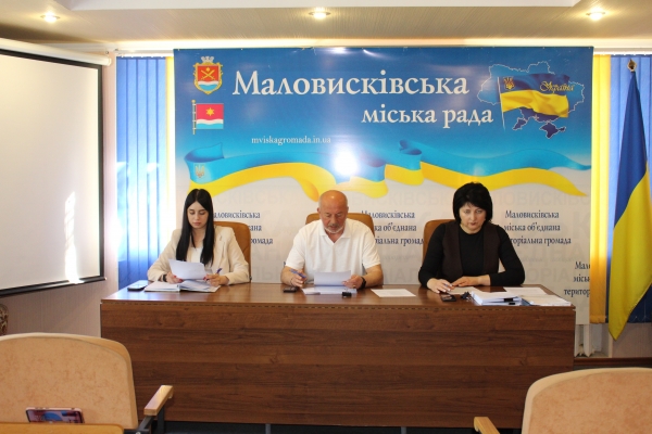 7 травня 2026 року відбулося чергове засідання виконавчого комітету Маловисківської  міської ради