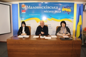 27 січня 2026 року відбулося позачергове засідання виконавчого комітету Маловисківської міської ради