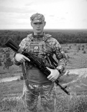 Йому назавжди буде 20&hellip;