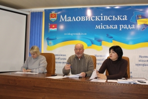 19 грудня 2025 року відбулося чергове засідання виконавчого комітету Маловисківської міської ради