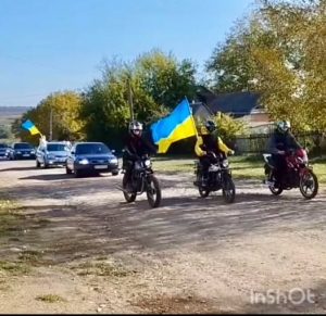 Автомотопробіг на підтримку полонених та зниклих безвісти  захисників України проведуть у Лозуватці Маловисківської громади 26 жовтня 2025 року