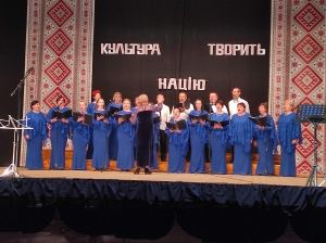 У Маловисківській громаді &ndash; у м.Мала Виска  відбувся творчий звіт митців Будинку культури Маловисківської міської ради,  який мав назву &laquo;Культура творить націю&raquo;