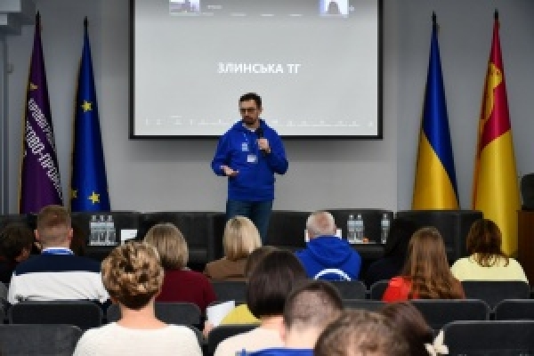 У Кропивницькому відбувся регіональний форум &laquo;На шляху до системних рішень: житлові програми для ВПО у Кіровоградській області&raquo;