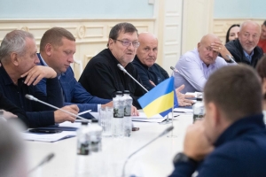 29 вересня 2025 року відбулося чергове засідання Правління Асоціації міст України