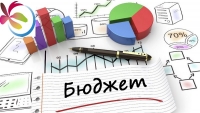 Оперативна інформація про виконання бюджету Маловисківської міської територіальної громади за I півріччя 2026 року