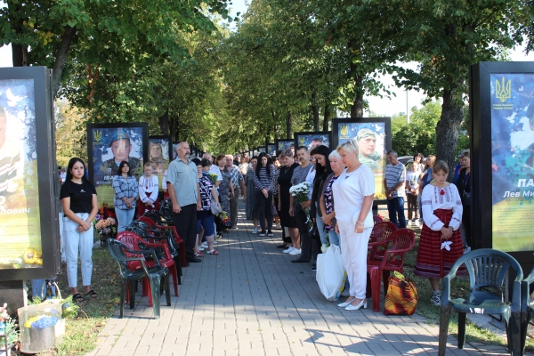 У Маловисківській громаді відзначили День пам'яті захисників України, які загинули в боротьбі за її незалежність, суверенітет і територіальну цілісність