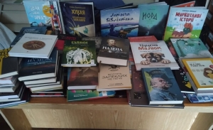 75 примірників різножанрових книг отримала Центральна публічна бібліотека