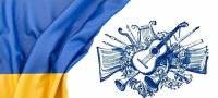 29 липня в Мануйлівському сільському будинку культури - філії КЗ ''Будинок культури Маловисківської міської ради '' було проведено творчий звіт присвячений Дню села Мануйлівка