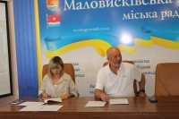 13 серпня відбулося чергове засідання Комісії з питань захисту прав дитини Маловисківської міської ради