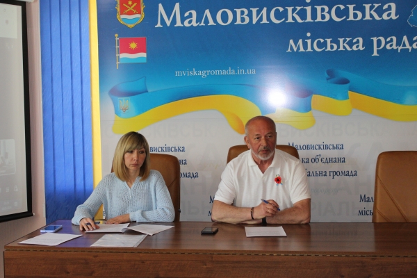 8 травня 2026 року відбулося позачергове засідання Комісії з питань захисту прав дитини Маловисківської міської ради