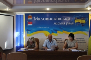 3 липня 2026 року відбулося  чергове засідання виконавчого комітету Маловисківської міської ради